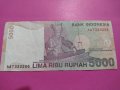 Банкнота Индонезия-16000, снимка 2