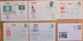 Първодневни пощенски пликове с марки и картички, снимка 9