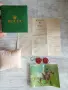 Оригинална кутия и документи за Rolex Datejust (1995) / Rolex Box and Papers, снимка 2