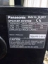  Високоговорител за етажерка Panasonic SA-PM27, снимка 4