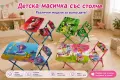 Детска масичка със столче – комплект за игра и занимания, снимка 2