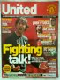 Списание "UNITED" - за феновете на Манчестър Юнайтед, февруари 2004г.