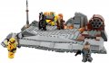 НОВО LEGO Star Wars - Оби-Уан Кеноби срещу Дарт Вейдър (75334), снимка 2