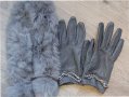 Дамски ръкавици естествена кожа 