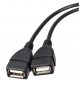 Кабел USB2.0 удължител - женско/женско 1.5м Качествен Digital One SP00055 Quality Cable USB2.0 type 