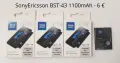 Батерия BST-37, 1000mAh за SonyEricsson, Батерия BST-43,1100mAh,Samsung AB043446BC, снимка 2