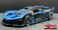 Метални колички: Bugatti Bolide Carbon Jacob & Co (Бугати Болид), снимка 5
