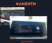 Ъпдейт/Обновяване навигационни карти БМВ/BMW CIC/NBT/NBT EVO/MGU ID7/8, снимка 4