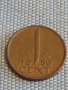 Четири монети 2 йоре 1939г. Норвегия / 1 цент Недерландия за КОЛЕКЦИЯ ДЕКОРАЦИЯ 30353, снимка 4