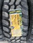 4бр. нови гуми за кал WESTLAKE 31X10.50R15 DOT 2821, снимка 4