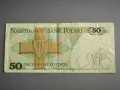 Банкнота - Полша - 50 злоти | 1986г., снимка 2