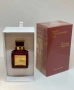 Maison Francis Kurkdjian Baccarat Rouge 540 Extrait | Запечатан | Доставка Европа, снимка 1