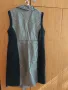 Дамски сукман , снимка 2