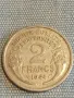 Четири монети от цял свят ФРАНЦИЯ, АВСТРИЯ, ДОЙЧЕ РАЙХ за КОЛЕКЦИЯ ДЕКОРАЦИЯ 31823, снимка 4