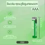 Презареждаеми Литиево- Йонни Батерии , снимка 5