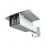 Смарт охранителна камера PST-SC216, 2.0Mp, Соларен панел, Външен монтаж, Wi-Fi, Tuya Smart, Бял, снимка 4
