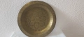 Месингов поднос, снимка 2