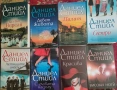 Книги Даниел Стийл -последни издания , снимка 2