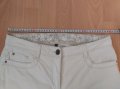 Елегантен дамски дънки, Kenny's, бели, 100% памук, Размер: 32 / М, снимка 2