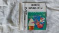   Die Besten Soft-Rock Stücke-1- Sahnestücke '91, снимка 2