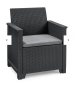 Продава ратанов комплект - два фотьойла, триместен диван и маса, оборудвани със меки седалки и въз, снимка 3