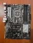 Asus Prime Z270-P сокет 1151, снимка 6
