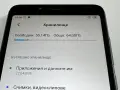 Xiaomi Redmi 6 – 64GB памет / 4GB RAM, снимка 4
