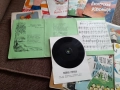 Стар сборник плочи На Пионерския лагер, снимка 5