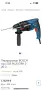 Перфоратор Bosch GBH 2-20 D, снимка 2
