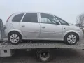 Opel Meriva A 1.7 cdti 101к.с. на части, снимка 8