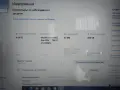 Лаптоп Dell Vostro 1015, снимка 6