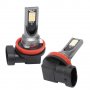 H11 LED автокрушки автомобилни светлини комплект 50W 14000LM, снимка 4