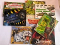 Комплект от 8 детски енциклопедии и занимателни книги, снимка 1