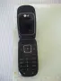GSM "LG - KG120" работещ, снимка 4