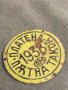 Продавам Царска табела Платена пътна такса 1938, снимка 3
