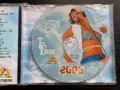 ТАНЯ БОЕВА 2003 (нов, запечатан), снимка 3