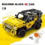 Създай и управлявай сам - Строителен блок RC автомобил 446 части, снимка 4