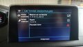 ⛔ ⛔ ⛔ Карти за навигация Пежо актуализация на софтуера камери NAC Peugeot 208 308 508 3008 4008 5008, снимка 6