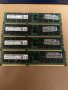 Сървърни памети ECC DDR3 RAM 8GB/16GB, снимка 5