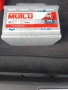 Акумулатор mutlu 75 A, снимка 1