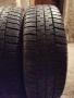 Продавам 2 броя летни гуми 175.65.14 на 1 сезон дот 2020 Pireli , снимка 2