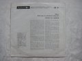 ВОА 591 - Цикъл "Майстори на вокалното изкуство". Прочути тенори, снимка 4