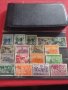 Пощенски марки ЦАРСТВО БЪЛГАРИЯ Пощенски колетни пратки редки за КОЛЕКЦИЯ 37371, снимка 11