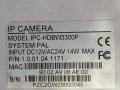 Продавам 3 мегапикселова Ip камера IPC-HDBW3300P, снимка 6