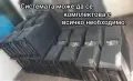 Line arrey Panasonic RAMSA, снимка 5