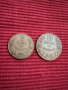 Две монети 5 и 10 лева 1930 година. , снимка 1