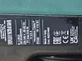 Циркулационна помпа DAB EVOPLUS B 150/250.40 - DN40, снимка 5