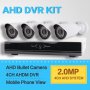 !!NEW!!! AHD 8/4 канална система AHD DVR + AHD 4 и 8 КАМЕРИ / HD CCTV, снимка 9