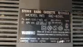 Радиокасетофон японски JVC RC 636L, снимка 8