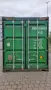 Продавамe 40 ft, HC морски контейнер (12м x 2,40М x 2,90), снимка 4